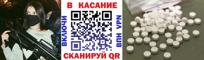 Где продают наркотики Курлово Конопля Лсд 25 ГАШИШ АМФЕТАМИН МЕФ КОКАИН