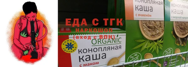 соль ск Алексин