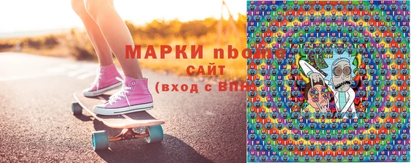 альфа пвп VHQ Алзамай