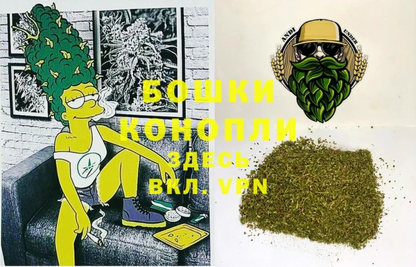 ALPHA-PVP Осташков
