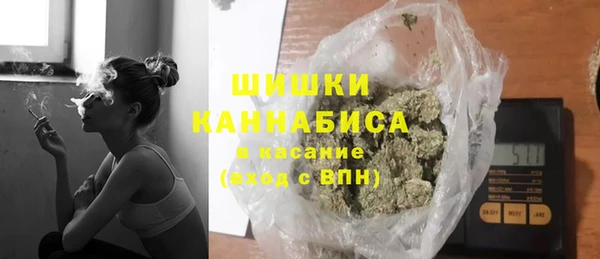ALPHA-PVP Осташков