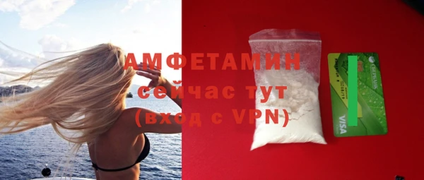 spice Остров