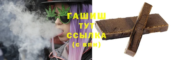 spice Остров