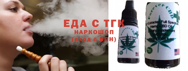 соль ск Алексин