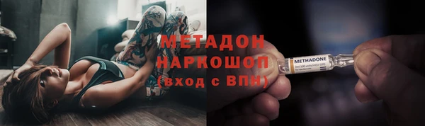 соль ск Алексин