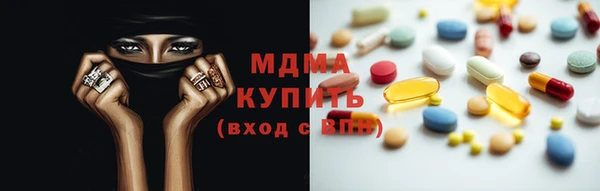 соль ск Алексин