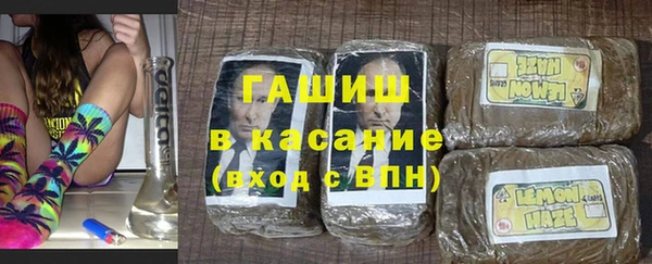 соль ск Алексин
