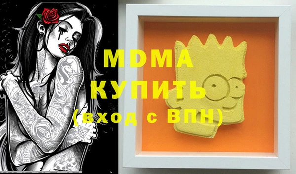 соль ск Алексин