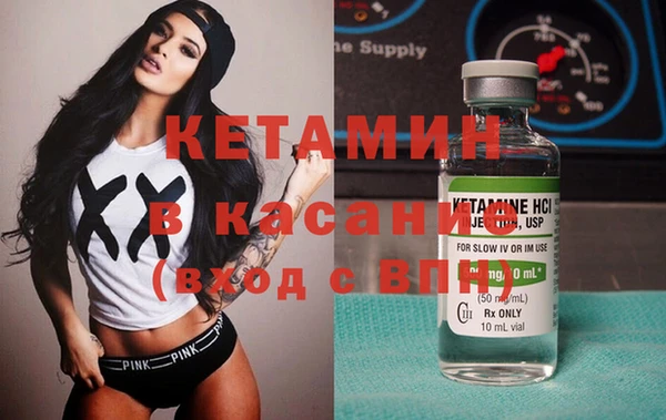 альфа пвп VHQ Алзамай