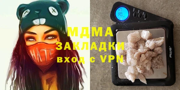 соль ск Алексин