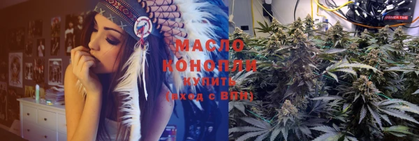 соль ск Алексин
