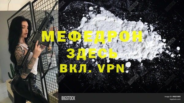 соль ск Алексин