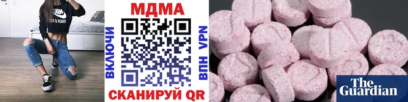 MEGA ссылка  как найти закладки  Курлово  MDMA кристаллы 