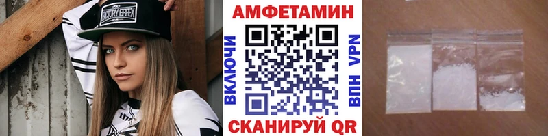 MEGA tor  Курлово  Первитин витя 