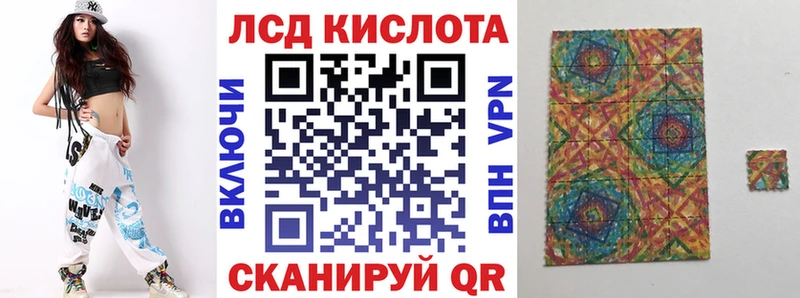 Марки N-bome 1,5мг  сайты даркнета наркотические препараты  Курлово 