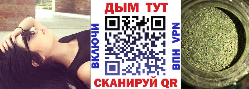 Каннабис VHQ  Курлово 
